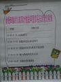 DSC00797.JPG
