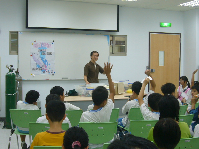 P1050898.JPG