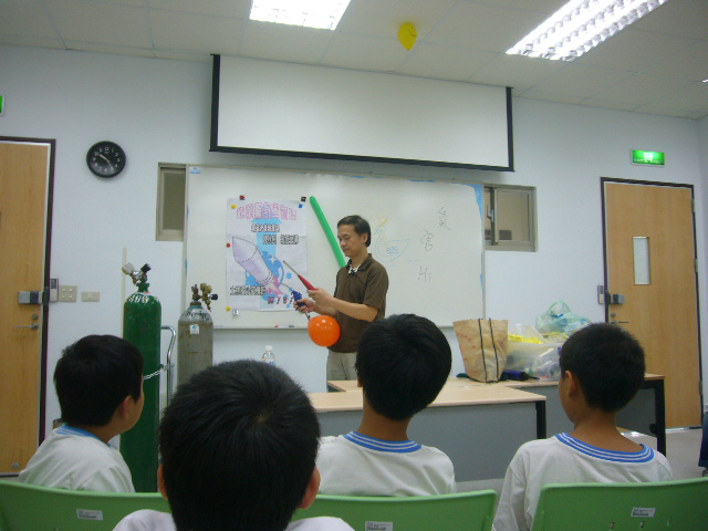 P1050907.JPG