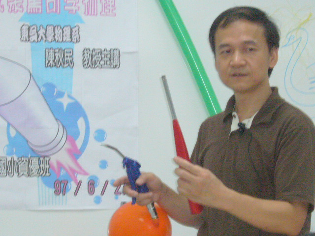 P1050908.JPG