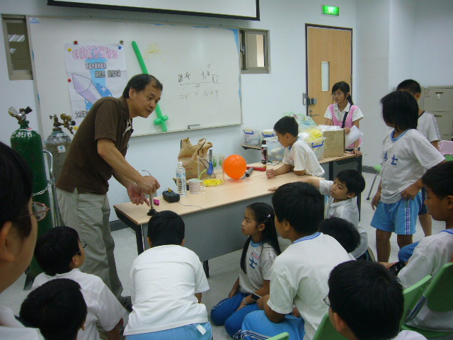 P1050916.JPG