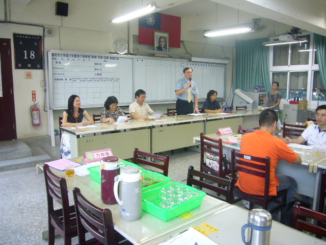 P1070202.JPG