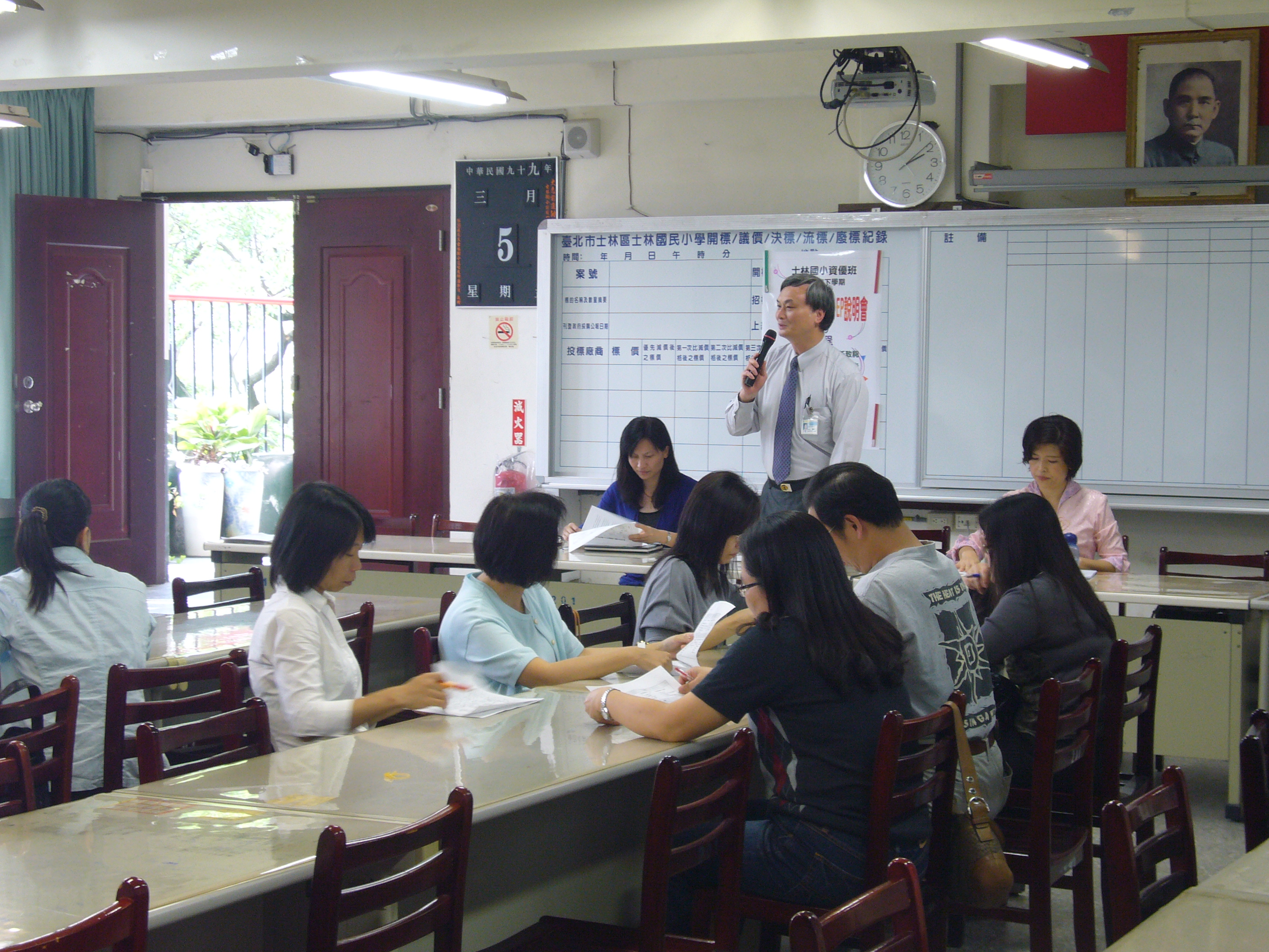 P1080141.JPG