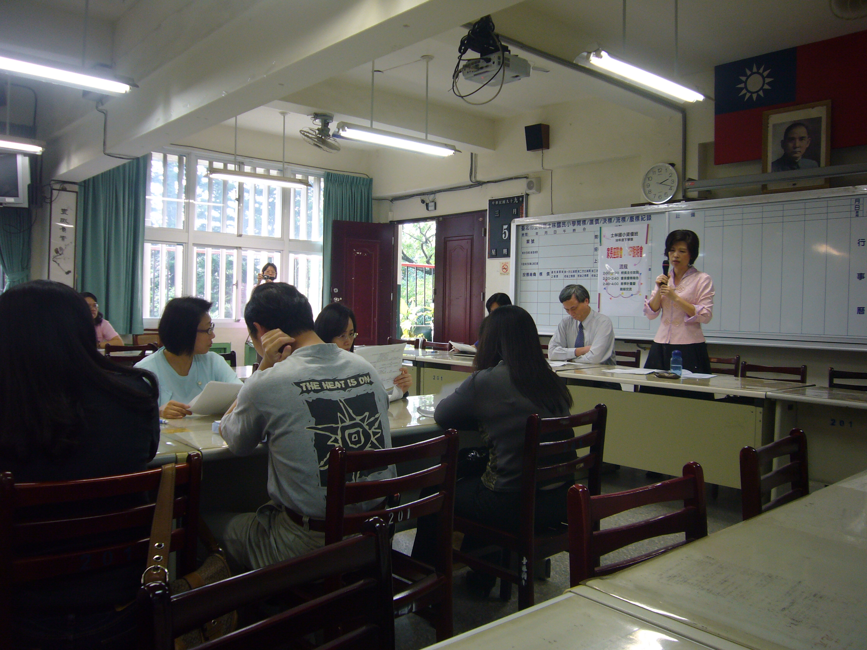 P1080142.JPG