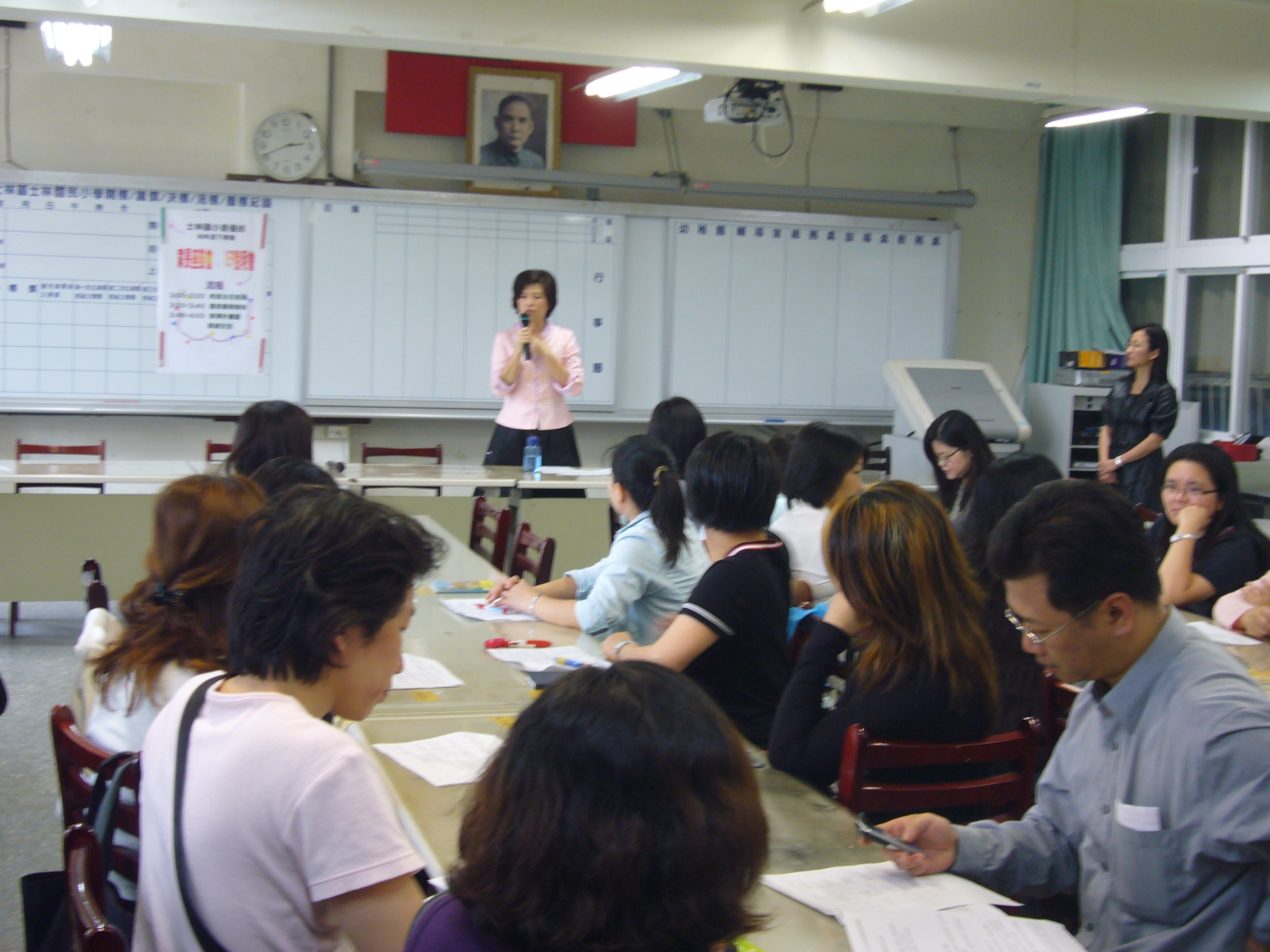 P1080148.JPG